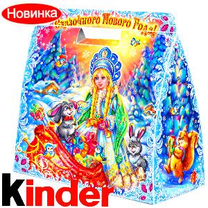  в Донецке