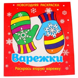  в Донецке