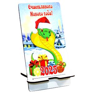  в Донецке