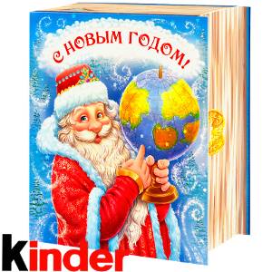 Сладкий новогодний подарок в картонной упаковке весом 820 грамм по цене 2512 руб в Донецке