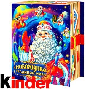 Детский новогодний подарок в картонной упаковке весом 850 грамм по цене 1330 руб в Донецке